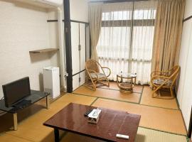 Eco Hotel Yunokosou - Vacation STAY 99596v，位于Minamata的酒店