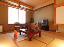 Nakanoyu Onsen Ryokan - Vacation STAY 06724v，位于松本上高地的酒店