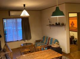 Minshuku Miyoshi - Vacation STAY 14454v，位于Echizen的酒店