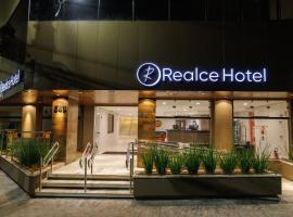 Realce Hotel，位于雅乌的酒店