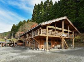 Logland Okumino - Camp - Vacation STAY 42149v，位于郡上市的露营地