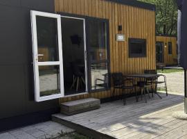 Holiday Home Tiny Haus Sankt Rupert by Interhome，位于里登堡的酒店