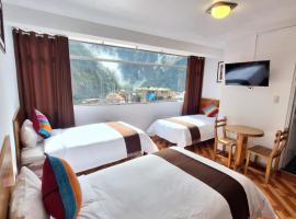 Mapi Gardens Machupicchu B&B，位于马丘比丘的旅馆