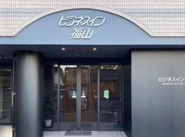 Business Inn Fukuyama