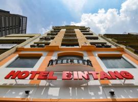 hotel bintang，位于吉隆坡富都的酒店