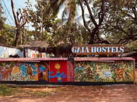 Gaia Hostels，位于安君纳的酒店