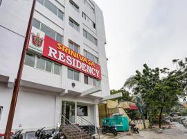 Collection O Hotel Srinivasa Residency，位于蒂鲁帕蒂提鲁帕帝机场 - TIR附近的酒店