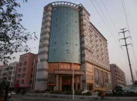 Shengshi Jinhua Hotel