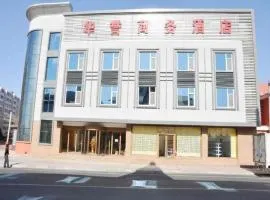 Weihai Huayu Business Hotel