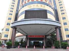 Kunming Zhong Huang Hotel，位于昆明官渡区的酒店