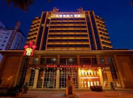 Nanning Qian Xi International Hotel，位于南宁的酒店