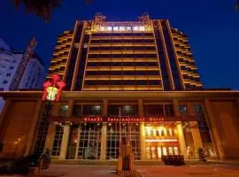 Nanning Qian Xi International Hotel