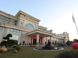 Shenzhen Jin Mao Yuan Hotel，位于深圳的酒店