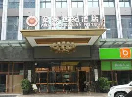 Chengdu Antai Century Hotel