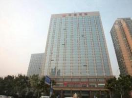 Wuhan Soluxe Hotel，位于武汉武汉天河国际机场 - WUH附近的酒店