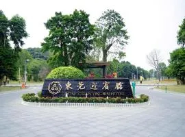 Dongguan Yingbin Hotel