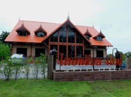 Tai Asean House