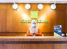Hotel Mekkah Banda Aceh，位于班达亚齐苏丹伊斯坎达·穆达国际机场 - BTJ附近的酒店