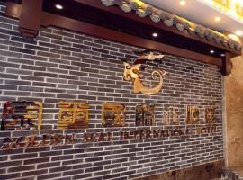 Telecom Hotel Guilin，位于桂林桂林两江国际机场 - KWL附近的酒店