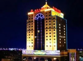 Fuzhou Fuqing Ruixin Hotel