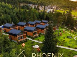 Phoenix Relax Park，位于布克维的酒店