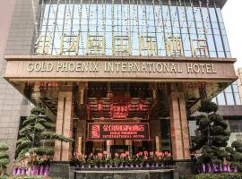 Golden Phoenix International Hotel，位于Xiahuangtang的酒店