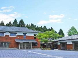 Otaiko Hills，位于Ito的酒店