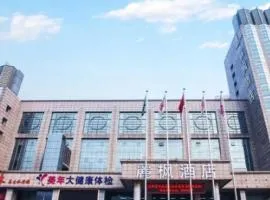 Lavande Hotel Shijiazhuang Museum Branch