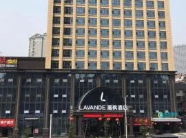 Lavande Hotel Yichang Railway East Station Branch