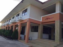 Kabinburi Sport Club - KBSC，位于Si Maha Phot的酒店