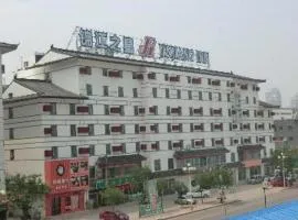 Jinjiang Inn Linyi Shuhe South Road