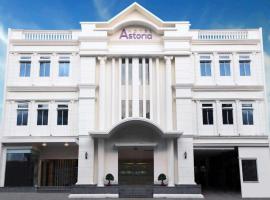Hotel Astoria，位于Lampung的酒店