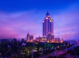 Tongxiang Inspirock Hotel，位于嘉兴的酒店