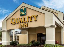 Quality Inn at Albany Mall，位于奥尔巴尼Southwest Georgia Regional Airport - ABY附近的酒店