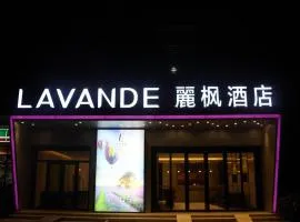 Lavande Hotel Jinan Quancheng Road Baotu Spring Branch