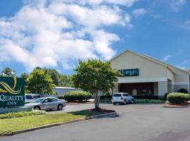 Quality Inn Warsaw near Rappahannock River，位于Warsaw的酒店