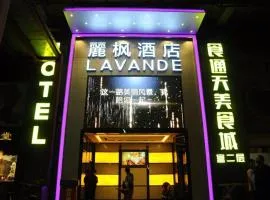 Lavande Hotel Guangzhou Shangxiajiu Pedestrian Street Hualin Temple Metro Station