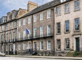 Travelodge Edinburgh Central Queen Street，位于爱丁堡新城区的酒店