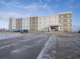 Quality Inn and Suites - KindersLey，位于金德斯利的酒店