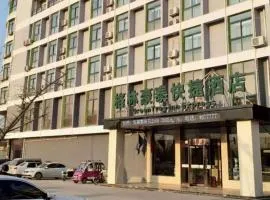 GreenTree Inn Heze Shan County Huxi South Road Express Hotel