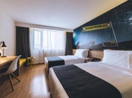 Shanghai Zeyu Hotel，位于上海的酒店