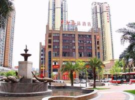 7Day Premium Chengdu Railway East Station Capitaland Square Branch，位于成都成华区的酒店