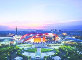 7Days Premium Nanjing Olympic Sports International Exhibition Center，位于南京建邺区的酒店