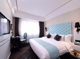 Xana Lite Hotel Beijing Daxing International Airport，位于Yufa大兴区的酒店