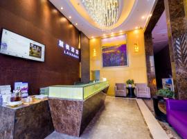 Lavande Hotels Chengdu University of Technology，位于成都成华区的酒店