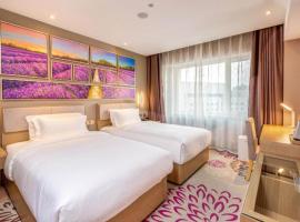 Lavande Hotels Harbin Railway Station Zhanqian Square，位于哈尔滨道里区的酒店