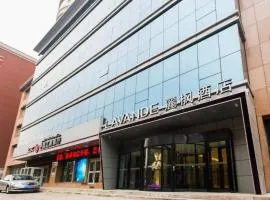 Lavande Hotels Urumqi Xinmin West Street Hongda Plaza