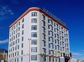 Lavande Hotels Lhasa Municipal Government Tibet University，位于拉萨的酒店