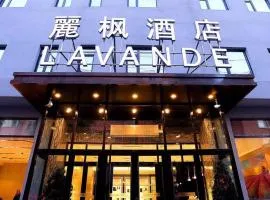 Lavande Hotels Harbin Central Street Baluoke