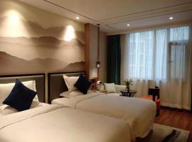 East Queen Hotel (Xi'an Beimen Metro Station)，位于西安的酒店